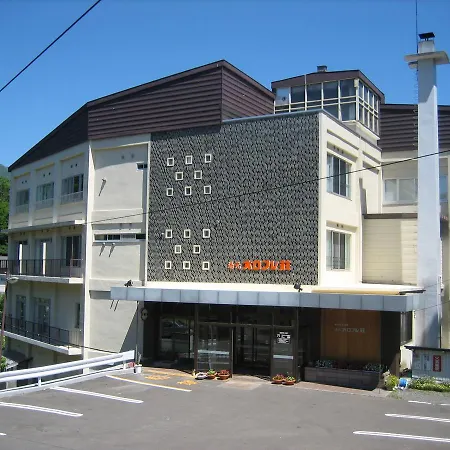 Karurusu Onsen Yumoto Orofuresou Hotel